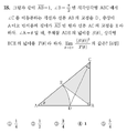 2021년 1월 23일 (토) 18:35 판의 섬네일