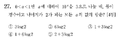 Afb4db2c4258e2db4b0fb7a04c47fe595b844008.png