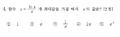 B257a720cccbbaf7145555027b52cc9e19f6dea5.png
