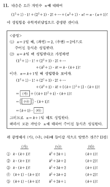 파일:134e869f06b0ca1afff030c8025d6556a36cd974.png