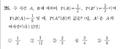 2021년 1월 23일 (토) 18:34 판의 섬네일
