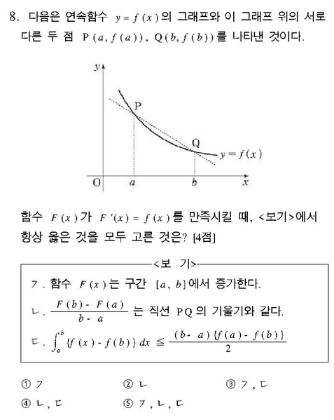 파일:D6eca72bf0daf56d67e43808da2becfa60642f06.png