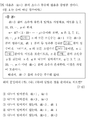 A08cf7c8d12261f7710c64bf7290cb9fbc1355df.png