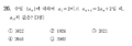 2021년 1월 23일 (토) 18:34 판의 섬네일
