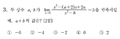 C3ea8720e08b171ca35e9fef09f7c1f2cbafa023.png