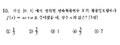 2021년 1월 23일 (토) 18:34 판의 섬네일