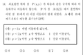 2021년 1월 23일 (토) 18:34 판의 섬네일
