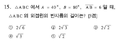 2021년 1월 23일 (토) 18:34 판의 섬네일