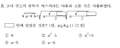 Beabca5f6d0e00a00a97ba7fcdf6930e915f845e.png