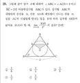 2021년 1월 23일 (토) 18:32 판의 섬네일