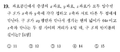 Ab9a689a2c45847ba05b2c5e9d1acb93edd59878.png