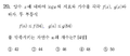 2021년 1월 23일 (토) 18:34 판의 섬네일