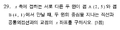 A8212e9479ef3bda3e0d2d6d78eb688166bd4ae8.png