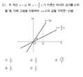 2021년 1월 23일 (토) 18:34 판의 섬네일