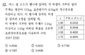 Ae46560dbfb53ecdf3a42e0e0180bf24fffaf787.png