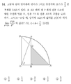 2021년 1월 23일 (토) 18:34 판의 섬네일