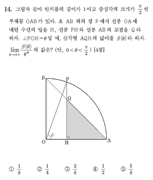 파일:334a52e282eb927b1ebc806f00f590d7eaff37ae.png