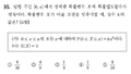 C8a720648ae705b64efb905e69c6e951e5a9c597.png