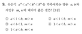 C4ce576d84a421e9a6a73a6c06cdc0031973b88c.png