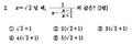 B3ff2e291584a09d409c216e980c46c2d44022b4.png