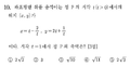 Befbd6925e2b31bdcd5c4680ea5f176eeb1f6bba.png