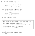 Aba5374e55639195818744a9bd5af2d9edbe4030.png