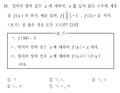 Bbbd2643b504016e8cb2402fde2547938e9006e6.png