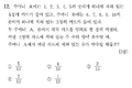 C7bd291761b2841e0ff83a91c3567848147f1680.png