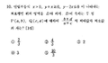 2021년 1월 23일 (토) 18:35 판의 섬네일