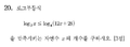 A68749cc228cb742432bdc94e87ea7d04ac3272f.png