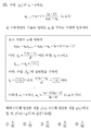 2021년 1월 23일 (토) 18:35 판의 섬네일
