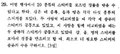 A630cf2e070b68ed6eb6aef60daaaa585b15ae3c.png