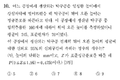 Ad58648912d6788938613f383d2633890ccd1263.png
