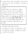 Aca6490d95c7e5fa3461fbdb202f99c9b240d6b6.png