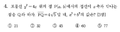 2021년 1월 23일 (토) 18:34 판의 섬네일