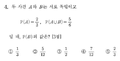 A129b3e55cdc17153cb7237e71614ecf9558d38e.png