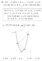 Aef408b113b0e85c1634c0f3c6ee987e3867fbe3.png