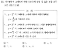 Abe405b682914e679a88d43ab2dc1a0ef8f84fd4.png