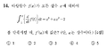Bb321582740e4d47e2167b068894f8fa392dc70f.png