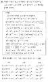 A199831cc4215ece8dee1d143d722efa708888a1.png