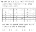 B9ebb0ebcb5695ac3da500ef862ec5a0ad08ec75.png