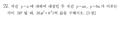 Aee94b73007ff0acdd1656d0d4dee65ff6a30767.png
