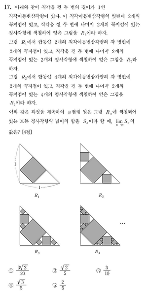 파일:23761ca024bed92cdedab7b0cfa0df588869b94b.png