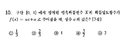 A55b72295f7bb7c012a090fe5c4ec82674f0dbf1.png