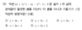 2021년 1월 23일 (토) 18:34 판의 섬네일