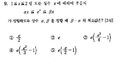A58bd1c618718b486bd92ae45c7fb3470ebd9bc8.png
