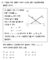 B456121ed53722e630281eb1d5ca5a9df97b9eb2.png