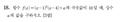Bf79fd30249d909103ad75ac26cd89a13b50e034.png