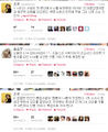 2015년 3월 15일 (일) 01:15 판의 섬네일