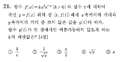 Aecbfeec63383b529685c2660ec8733ff1cf4efd.png
